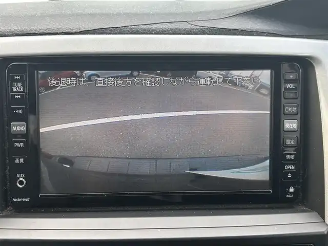 トヨタ ハイラックス サーフ SSR－X 宮城県 2007(平19)年 11.9万km ブラック 登録時走行距離118559km/社外ナビ/ワンセグTV/CD/DVD/AM/FM/AUX/MD/オートライト/リモコンキー/サンルーフ/バックカメラ/エンジンスターター/純正フロアマット/サイドステップ/ルーフレール/純正アルミホイール/電動格納ミラー/ヘッドライトレベライザー/フォグランプ