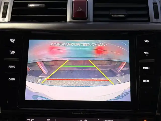 スバル レガシィ Ｂ４ リミテッド 道東・釧路十勝 2016(平28)年 3.6万km クリスタルホワイトP ワンオーナー/純正8インチSDナビ（CN-LR810DFA）/(BT/フルセグTV/CD/DVD)/アイボリー革シート/シートヒーター/(運転席/助手席/後席左右)/前席パワーシート/純正前方ドライブレコーダー/アイサイトver3/・プリクラッシュブレーキ/・ステレオカメラ/・誤発進抑制機能/・全車速追従機能/・車線逸脱抑制機能/アドバンスセイフティーパッケージ/・後側方警戒支援システム/・ハイビームアシスト/ブラインドスポットモニター/純正18インチアルミ/純正フロアマット/ETC2.0/取扱説明書/保証書/スペアキー