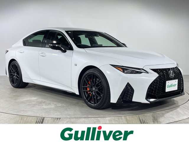 レクサス ＩＳ 300h Fスポーツ 福岡県 2023(令5)年 2.5万km ホワイトノーヴァガラスフレーク ワンオーナー/サンルーフ/ＯＰオレンジキャリパー/ビルトインＥＴＣ２．０/社外前後ドラレコ/ＴｏｙｏｔａＳａｆｔｙＳｅｎｓｅ/全方位カメラ/シートヒーター(D＋N)/シートベンチレーション(D＋N)/パワーシート(D＋N)/シートメモリ/純正１９インチＡＷ/保証書/取扱説明書/スペアキー×1/カードキー×1