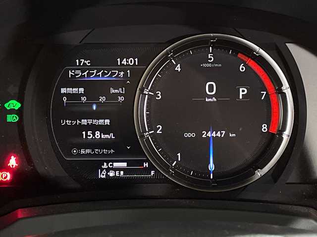 レクサス ＩＳ 300h Fスポーツ 福岡県 2023(令5)年 2.5万km ホワイトノーヴァガラスフレーク ワンオーナー/サンルーフ/ＯＰオレンジキャリパー/ビルトインＥＴＣ２．０/社外前後ドラレコ/ＴｏｙｏｔａＳａｆｔｙＳｅｎｓｅ/全方位カメラ/シートヒーター(D＋N)/シートベンチレーション(D＋N)/パワーシート(D＋N)/シートメモリ/純正１９インチＡＷ/保証書/取扱説明書/スペアキー×1/カードキー×1