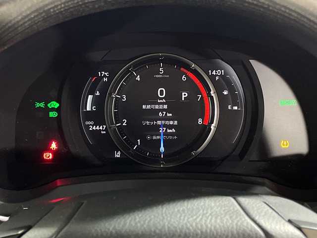 レクサス ＩＳ 300h Fスポーツ 福岡県 2023(令5)年 2.5万km ホワイトノーヴァガラスフレーク ワンオーナー/サンルーフ/ＯＰオレンジキャリパー/ビルトインＥＴＣ２．０/社外前後ドラレコ/ＴｏｙｏｔａＳａｆｔｙＳｅｎｓｅ/全方位カメラ/シートヒーター(D＋N)/シートベンチレーション(D＋N)/パワーシート(D＋N)/シートメモリ/純正１９インチＡＷ/保証書/取扱説明書/スペアキー×1/カードキー×1