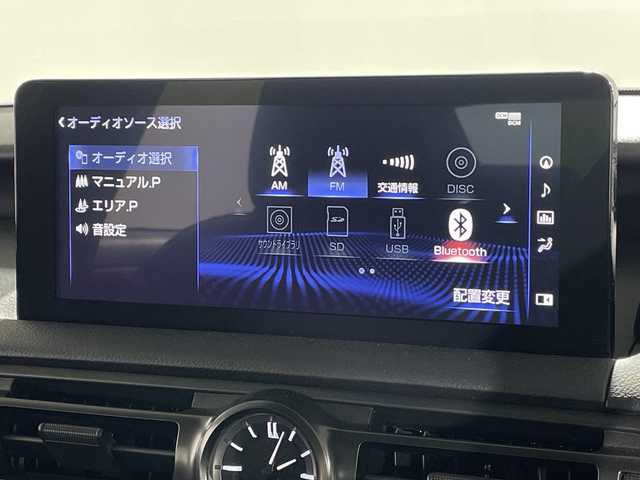 レクサス ＩＳ 300h Fスポーツ 福岡県 2023(令5)年 2.5万km ホワイトノーヴァガラスフレーク ワンオーナー/サンルーフ/ＯＰオレンジキャリパー/ビルトインＥＴＣ２．０/社外前後ドラレコ/ＴｏｙｏｔａＳａｆｔｙＳｅｎｓｅ/全方位カメラ/シートヒーター(D＋N)/シートベンチレーション(D＋N)/パワーシート(D＋N)/シートメモリ/純正１９インチＡＷ/保証書/取扱説明書/スペアキー×1/カードキー×1