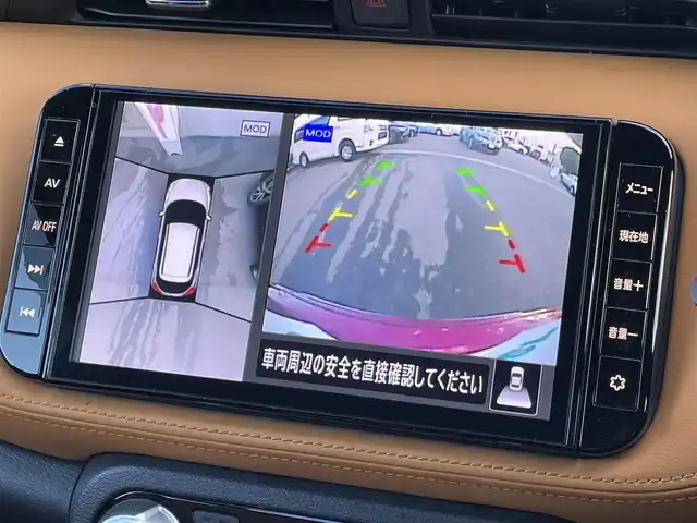 日産 キックス X ツートーンインテリアED 群馬県 2021(令3)年 5.1万km ラディアントレッド/ピュアブラック 2トーン 純正９インチＳＤナビ　/全周囲カメラ　/純正フルエアロ　/プロパイロット　/前後ドラレコ　/前席シートヒーター　/茶革シート　/ステアリングヒーター　/３眼ＬＥＤヘッドライト　/切削光輝純正１７インチアルミホイール/Bluetooth/フォグランプ/本革ステアリング/デジタルミラー/電動格納ミラー/フルセグ/パワーステアリング/アダプティブクルーズコントロール/純正ビルトインETC/純正フロアマット