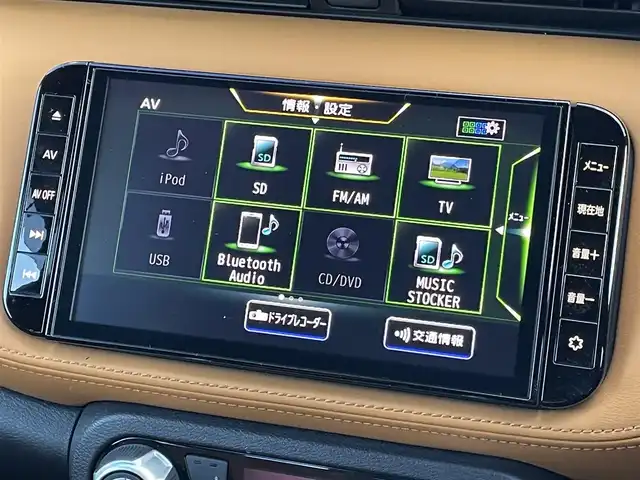 日産 キックス X ツートーンインテリアED 群馬県 2021(令3)年 5.1万km ラディアントレッド/ピュアブラック 2トーン 純正９インチＳＤナビ　/全周囲カメラ　/純正フルエアロ　/プロパイロット　/前後ドラレコ　/前席シートヒーター　/茶革シート　/ステアリングヒーター　/３眼ＬＥＤヘッドライト　/切削光輝純正１７インチアルミホイール/Bluetooth/フォグランプ/本革ステアリング/デジタルミラー/電動格納ミラー/フルセグ/パワーステアリング/アダプティブクルーズコントロール/純正ビルトインETC/純正フロアマット