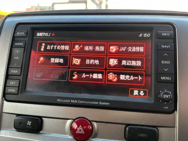 三菱 デリカＤ：５ C2 G－Navi package 福岡県 2008(平20)年 6.8万km 黒 純正ナビ/FM/AM/ハンズフリー/Pスライドドア（N後部）/パドルシフト/クルーズコントロール/フォグランプ/電動格納ミラー/ETC(ビルド）/フリップダウンモニター