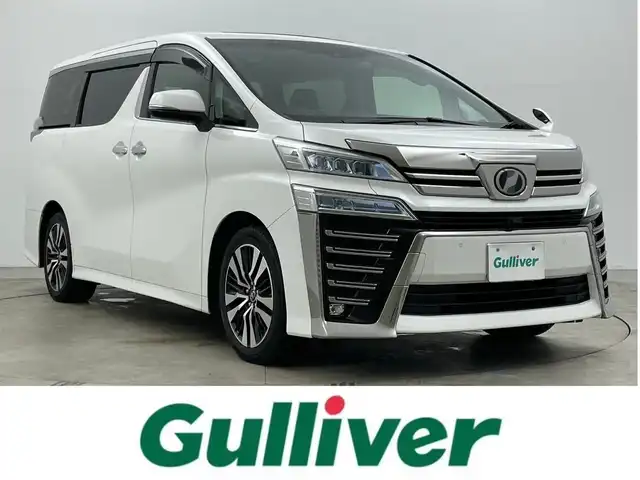 トヨタ ヴェルファイア Z Gエディション 岡山県 2019(平31)年 5.5万km ホワイトパールクリスタルシャイン アルパイン11インチナビ/【Bluetooth/フルセグTV/CD/DVD】/型番:EX112/サンルーフ/12.8インチフリップダウンモニター/型番:PXH12X-R-AV/１００Ｖ電源/両側パワースライドドア/レーダークルーズコントロール/ETC2.0/三眼LEDヘッドライト/衝突軽減ブレーキ/デジタルインナーミラー/ブラインドスポットモニター/前席シートヒーター/前席エアシート/ステアリングヒーター/前席パワーシート/シートメモリー/オートブレーキホールド/社外ドライブレコーダー/型番:DVR-C02W/社外レーダー/型番:ZERO705V