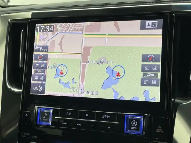 トヨタ ヴェルファイア Z Gエディション 岡山県 2019(平31)年 5.5万km ホワイトパールクリスタルシャイン アルパイン11インチナビ/【Bluetooth/フルセグTV/CD/DVD】/型番:EX112/サンルーフ/12.8インチフリップダウンモニター/型番:PXH12X-R-AV/１００Ｖ電源/両側パワースライドドア/レーダークルーズコントロール/ETC2.0/三眼LEDヘッドライト/衝突軽減ブレーキ/デジタルインナーミラー/ブラインドスポットモニター/前席シートヒーター/前席エアシート/ステアリングヒーター/前席パワーシート/シートメモリー/オートブレーキホールド/社外ドライブレコーダー/型番:DVR-C02W/社外レーダー/型番:ZERO705V