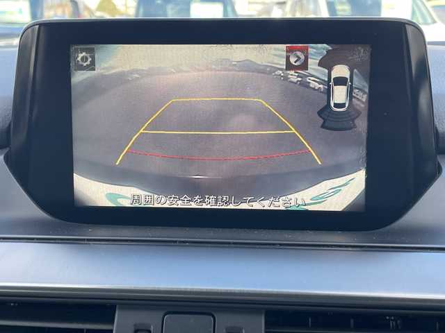 マツダ アテンザ セダン XD Lパッケージ 岡山県 2015(平27)年 18.2万km ジェットブラックマイカ 純正ナビ/フルセグTV、CD、DVD、Bluetooth/AM、FM/バックカメラ/BOSEサウンド/白革シート/前席シートヒーター/前席パワーシート/サンルーフ/ローダウン/パドルシフト/リアサンシェード/BSM/レーダークルーズコントロール/電動パーキングブレーキ/ETC