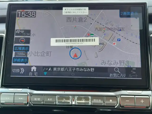 三菱 デリカＤ：５ シャモニー 東京都 2025(令7)年 0.1万km未満 黒Ⅱ 登録済み未使用車/4WD/D:5専用11型アルパインナビゲーション(EX11NX)/オリジナルナビ取付パッケージ＋リアモニター取付パッケージ/マルチアラウンドモニター/e-Assist/レーダークルーズコントロール/レーンキープアシスト/LEDオートマチックハイビーム/革巻きステアリング/ステアリングリモコン/ステアリングヒーター/パドルシフト/両側パワースライドドア/電動リアゲート/電子制御パーキングブレーキ/ブレーキホールド/ハーフレザーシート/運転席パワーシート/前席シートヒーター