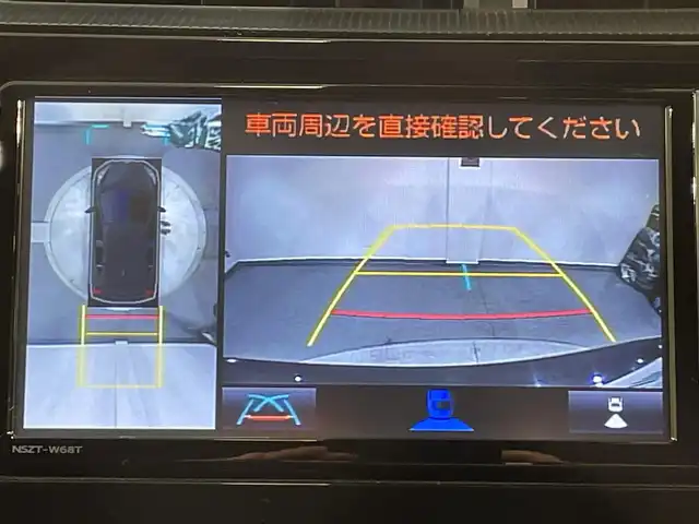 トヨタ アクア S スタイルブラック 愛知県 2020(令2)年 4.1万km ブラックマイカ 純正ＳＤナビ　/(Ｂｌｕｅｔｏｏｔｈ/地デジ/CD・DVD再生/FM/AM)/パノラマミックビューモニター　/トヨタセーフティセンスＣ　/　　-プリクラッシュセーフティ/　　-ディパーチャーアラート/　　-オートマチックハイビーム/先行車発進通知/ビルトインＥＴＣ　/クリアランスソナー　/ＬＥＤヘッドライト/純正フロアマット　/盗難防止装置/ＬＥＤフォグランプ/プッシュスタート/　　-スマートキー