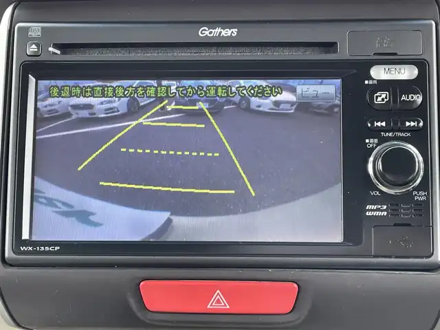 ホンダ Ｎ ＢＯＸ G Lパッケージ 鳥取県 2013(平25)年 12.1万km ヒダマリアイボリーパール ワンオーナー・４WD/純正ディスプレイオーディオ/ワンセグ/CD/USB/バックカメラ/キセノンヘットライト/純正14インチアルミホイール/プッシュエンジンスタート/両側スライドドア/アイドリングストップ/純正フロアマット/ドアバイザー/スペアキーx1/スタットレスセット積み込み/（タイヤ溝 5部山）