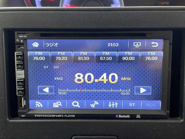 スズキ ワゴンＲ HYBRID FX 道央・札幌 2019(令1)年 3.5万km シルキーシルバーメタリック ・4WD/・社外DVD/CD/SD/・バックカメラ/・社外エンジンスターター/・ドライブレコーダー/・前席シートヒーター/・キーレス/・アイドリングストップ/・横滑り防止/・ライトレベライザー/・電格ミラー/・ミラーヒーター/・夏タイヤ14インチホイル積込