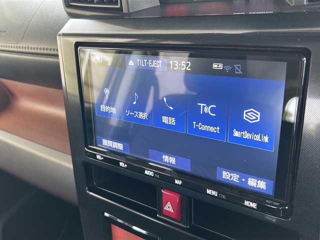 トヨタ ルーミー G 埼玉県 2020(令2)年 2.9万km プラムブラウンパールクリスタルシャイン ワンオーナー/純正9インチナビゲーション/レーダーブレーキ/両側電動スライドドア/CD/DVD/Bluetooth/フルセグTV/360°カメラ/オートハイビーム/アイドリングストップ/クルーズコントロール/スマートキー/オーディオ連動ステアリングスイッチ/スマートキー/FRコーナーセンサー/FRドライブレコーダー/ETC/新車保証書/取扱説明書