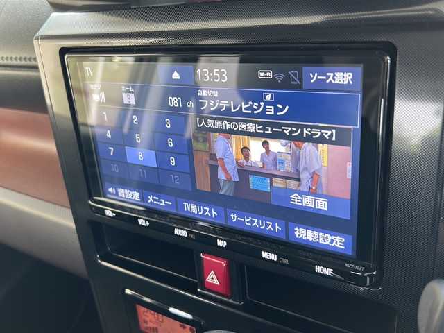 トヨタ ルーミー G 埼玉県 2020(令2)年 2.9万km プラムブラウンパールクリスタルシャイン ワンオーナー/純正9インチナビゲーション/レーダーブレーキ/両側電動スライドドア/CD/DVD/Bluetooth/フルセグTV/360°カメラ/オートハイビーム/アイドリングストップ/クルーズコントロール/スマートキー/オーディオ連動ステアリングスイッチ/スマートキー/FRコーナーセンサー/FRドライブレコーダー/ETC/新車保証書/取扱説明書