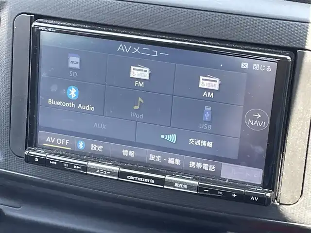 ダイハツ ミラ イース L SAⅢ 愛媛県 2020(令2)年 2.4万km ブライトシルバーメタリック 社外Carrozzeriaナビ（AVIC-RZ003）/・Bluetooth/バックカメラ/社外フロアマット/衝突軽減ブレーキ/横滑り防止装置/アイドリングストップ/オートマチックハイビーム/パーキングセンサー