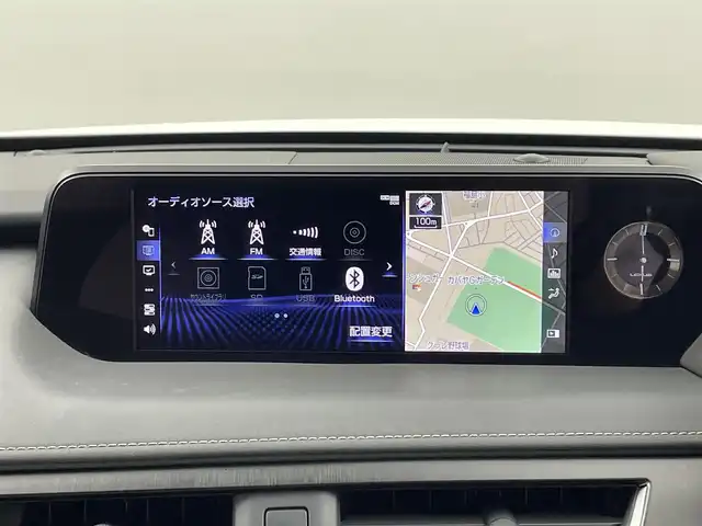 レクサス ＵＸ 250h Fスポーツ 岡山県 2020(令2)年 4.9万km ホワイトノーヴァガラスフレーク TRDフルエアロ/ムーンルーフ/白革シート/純正10.3インチメモリナビ/(CD/DVD/Carplay/USB/BT/フルセグTV)/レーダークルーズコントロール/衝突軽減ブレーキ/ビルトインETC2.0/シートヒーター/LEDヘッドライト/バックカメラ/ドライブレコーダー/ブラインドスポットモニター/ステアリングヒーター/D/N席パワーシート/電動リアゲート/前後コーナーセンサー/オートハイビーム/プッシュスタート/スマートキー/純正フロアマット/純正18インチアルミホール/新車保証書/取扱説明書/スペアキー×1/カードキー×１