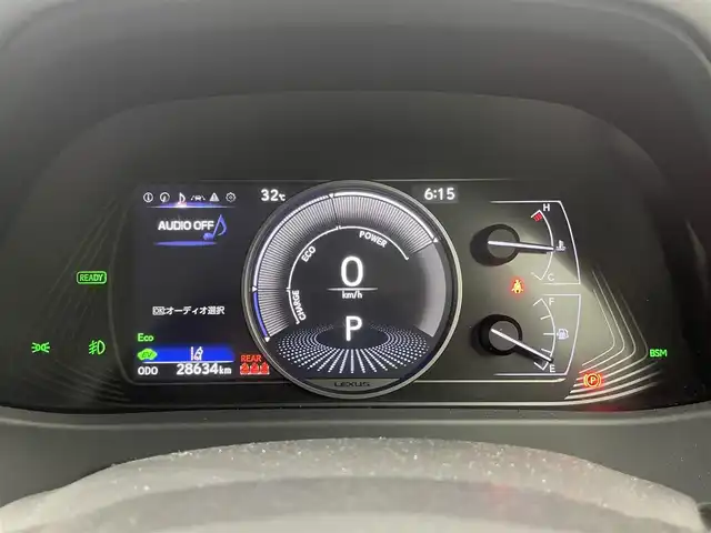 レクサス ＵＸ 250h バージョンC 埼玉県 2018(平30)年 2.9万km セレスティアルブルーガラスフレーク メーカーナビ　パノラミックビューモニター　ＢＳＭ　ビルトインＥＴＣ２．０　前後ドライブレコーダー　セーフティシステムプラス　レーダークルーズ　ステアリングヒーター　シートヒーター　メモリシート　ＬＥＤ