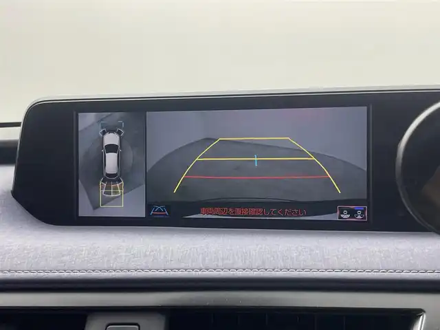 レクサス ＵＸ 250h バージョンC 埼玉県 2018(平30)年 2.9万km セレスティアルブルーガラスフレーク メーカーナビ　パノラミックビューモニター　ＢＳＭ　ビルトインＥＴＣ２．０　前後ドライブレコーダー　セーフティシステムプラス　レーダークルーズ　ステアリングヒーター　シートヒーター　メモリシート　ＬＥＤ