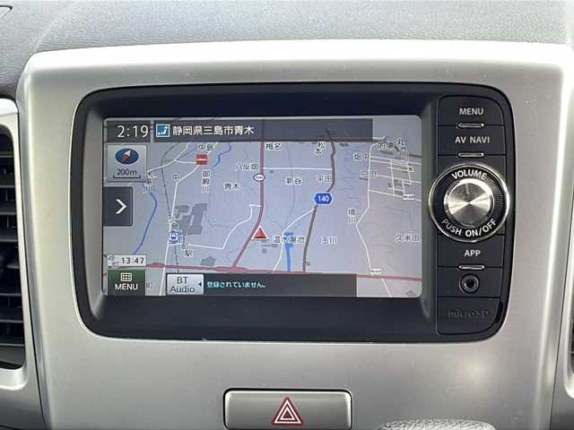 スズキ スペーシア X リミテッド 静岡県 2014(平26)年 4.2万km アーバンブラウンパールメタリック /純正ナビ/ワンセグTV//純正Bluetooth//バックカメラ//レーダーブレーキサポート//シートヒーター//ETC//純正14インチAW//スマートキー//ディスチャージ