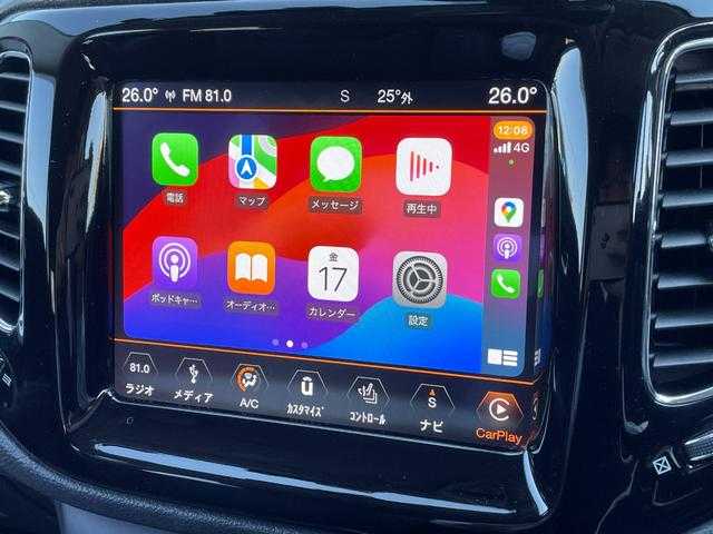 クライスラー・ジープ ジープ コンパス リミテッド 埼玉県 2020(令2)年 2.4万km ブリリアントブラッククリスタル ワンオーナー/黒革シート/アダプティブクルーズコントロール/純正メモリーナビ/(Bluetooth/USB/フルセグ)/バックカメラ/Ａｐｐｌｅ　Ｃａｒ　Ｐｌａｙ/ブラインドスポットモニター/シートヒーター/パークアシスト/クリアランスソナー/ＥＴＣ