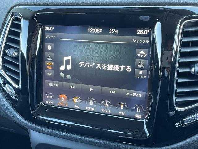 クライスラー・ジープ ジープ コンパス リミテッド 埼玉県 2020(令2)年 2.4万km ブリリアントブラッククリスタル ワンオーナー/黒革シート/アダプティブクルーズコントロール/純正メモリーナビ/(Bluetooth/USB/フルセグ)/バックカメラ/Ａｐｐｌｅ　Ｃａｒ　Ｐｌａｙ/ブラインドスポットモニター/シートヒーター/パークアシスト/クリアランスソナー/ＥＴＣ