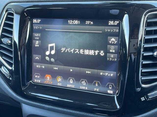 クライスラー・ジープ ジープ コンパス リミテッド 埼玉県 2020(令2)年 2.4万km ブリリアントブラッククリスタル ワンオーナー/黒革シート/アダプティブクルーズコントロール/純正メモリーナビ/(Bluetooth/USB/フルセグ)/バックカメラ/Ａｐｐｌｅ　Ｃａｒ　Ｐｌａｙ/ブラインドスポットモニター/シートヒーター/パークアシスト/クリアランスソナー/ＥＴＣ