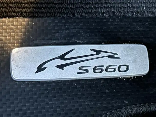 ホンダ Ｓ６６０ β 兵庫県 2015(平27)年 3.6万km プレミアムスターホワイトP 社外ポータブルナビ/バックカメラ/ETC/AM/FM/AUS/USB/ステアリングスイッチ/パドルシフト/プッシュスタート/純正フロアマット/純正アルミホイール/スマートキー/パワーステアリング/パワーウィンドウ/LEDヘッドライト/横滑り防止装置/衝突被害軽減システム