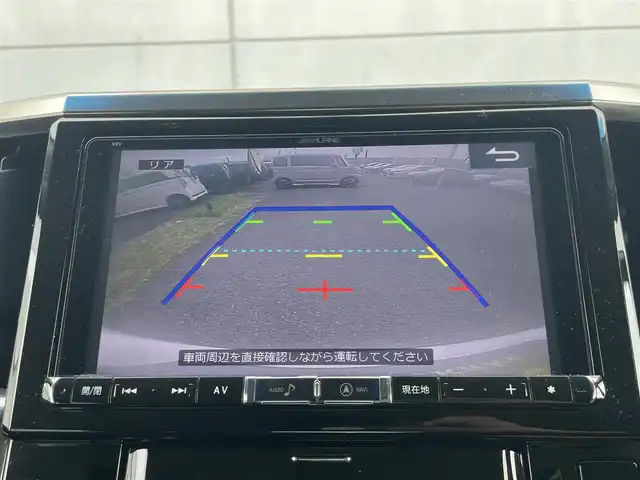 トヨタ ヴェルファイア Z 千葉県 2016(平28)年 5.8万km ホワイトパールクリスタルシャイン 安全機能/・衝突軽減ブレーキ/レーンキープアシスト/・レーダークルーズコントロール/クリアランスソナー/アルパイン9インチナビ(X9V)/・フルセグ/BT/DVD/CD/アルパインフリップダウンモニター/バックカメラ/ETC/両側パワースライドドア/LEDヘッドライト/オートライト/フォグライト(社外)/スマートキー/プッシュスタート/社外ステアリング/純正フロアマット/サイドバイザー