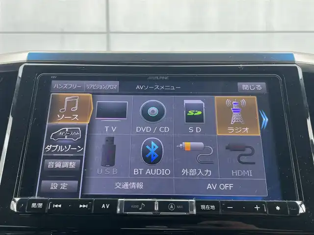 トヨタ ヴェルファイア Z 千葉県 2016(平28)年 5.8万km ホワイトパールクリスタルシャイン 安全機能/・衝突軽減ブレーキ/レーンキープアシスト/・レーダークルーズコントロール/クリアランスソナー/アルパイン9インチナビ(X9V)/・フルセグ/BT/DVD/CD/アルパインフリップダウンモニター/バックカメラ/ETC/両側パワースライドドア/LEDヘッドライト/オートライト/フォグライト(社外)/スマートキー/プッシュスタート/社外ステアリング/純正フロアマット/サイドバイザー