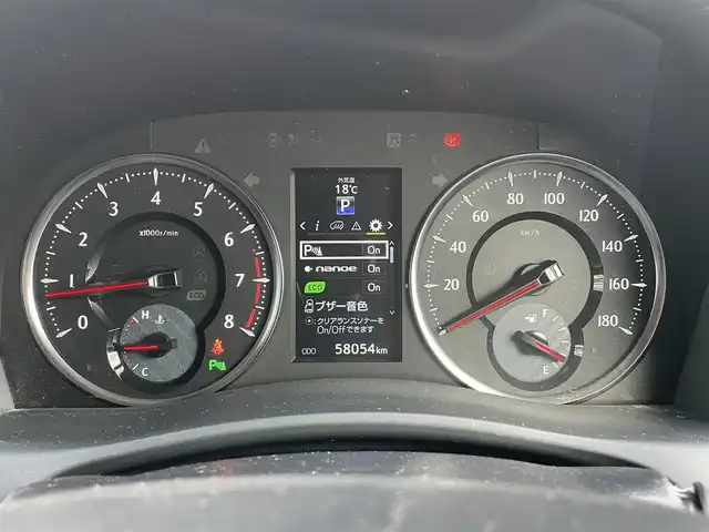 トヨタ ヴェルファイア Z 千葉県 2016(平28)年 5.8万km ホワイトパールクリスタルシャイン 安全機能/・衝突軽減ブレーキ/レーンキープアシスト/・レーダークルーズコントロール/クリアランスソナー/アルパイン9インチナビ(X9V)/・フルセグ/BT/DVD/CD/アルパインフリップダウンモニター/バックカメラ/ETC/両側パワースライドドア/LEDヘッドライト/オートライト/フォグライト(社外)/スマートキー/プッシュスタート/社外ステアリング/純正フロアマット/サイドバイザー