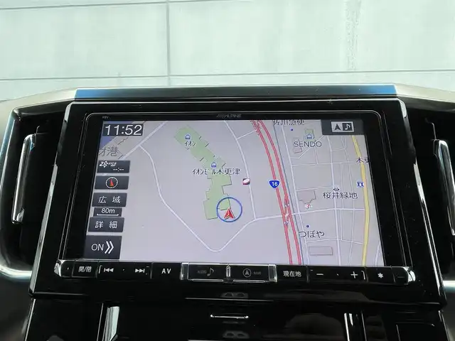 トヨタ ヴェルファイア Z 千葉県 2016(平28)年 5.8万km ホワイトパールクリスタルシャイン 安全機能/・衝突軽減ブレーキ/レーンキープアシスト/・レーダークルーズコントロール/クリアランスソナー/アルパイン9インチナビ(X9V)/・フルセグ/BT/DVD/CD/アルパインフリップダウンモニター/バックカメラ/ETC/両側パワースライドドア/LEDヘッドライト/オートライト/フォグライト(社外)/スマートキー/プッシュスタート/社外ステアリング/純正フロアマット/サイドバイザー