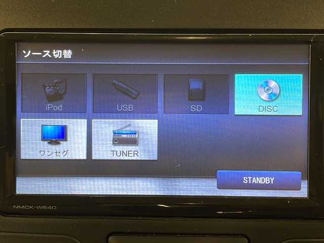 ダイハツ タント X SA 道央・札幌 2014(平26)年 9.5万km ブライトシルバーメタリック /4WD//純正ナビ：NMCK-W64D/（CD/SD/USB/ラジオ/ワンセグ）//片側パワースライドドア//横滑り防止装置//衝突被害軽減システム//アイドリングストップ//コーナーセンサー//プッシュスタート//オートライト//オートエアコン//電動格納ミラー//鉄ホイールスタッドレスタイヤ積込みあり