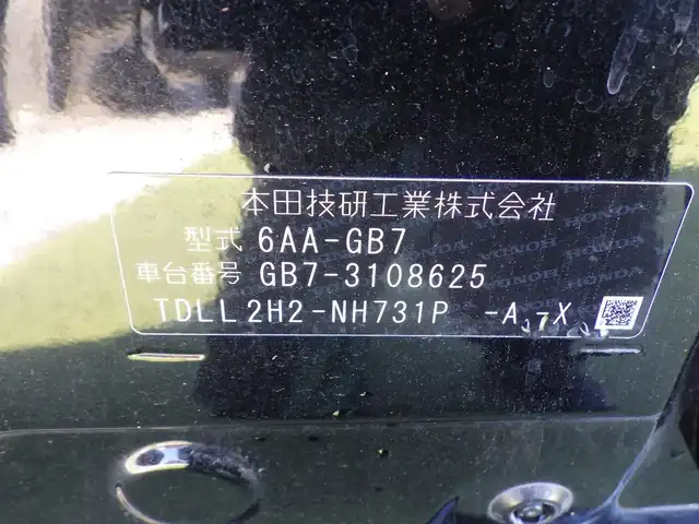 ホンダ フリード ハイブリット G ホンダセンシング 千葉県 2020(令2)年 5.6万km クリスタルブラックパール ホンダセンシング/・衝突軽減ブレーキ（CMBS）/・車線維持支援システム（LKAS）/・アダプティブクルーズコントロール（ACC）/・後方誤発進抑制機能/・誤発進抑制機能/両側パワースライドドア/ハーフレザーシート/前席シートヒーター/純正SDナビ/地デジTV/【DVD/CD再生機能　Bluetooth接続】/バックカメラ/ドライブレコーダー（前後撮影）/革巻きステアリング/ETC/LEDヘッドライト/ウインカーミラー/リアコーナーセンサー/純正15インチアルミホイル/Honda スマートキー