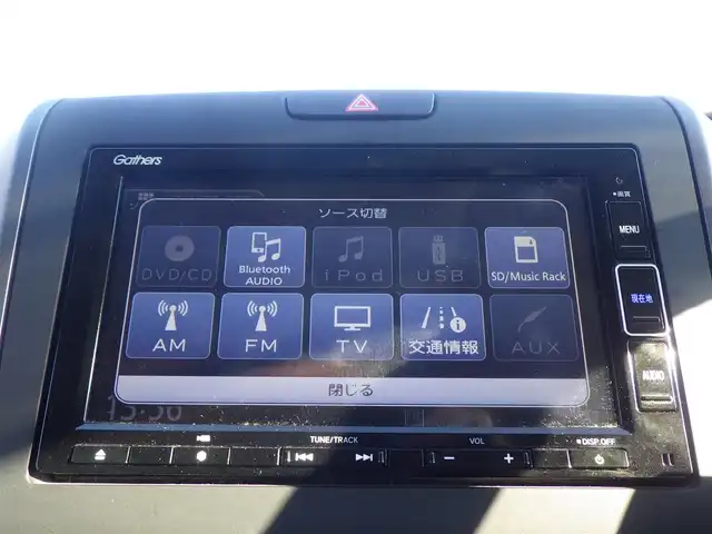 ホンダ フリード ハイブリット G ホンダセンシング 千葉県 2020(令2)年 5.6万km クリスタルブラックパール ホンダセンシング/・衝突軽減ブレーキ（CMBS）/・車線維持支援システム（LKAS）/・アダプティブクルーズコントロール（ACC）/・後方誤発進抑制機能/・誤発進抑制機能/両側パワースライドドア/ハーフレザーシート/前席シートヒーター/純正SDナビ/地デジTV/【DVD/CD再生機能　Bluetooth接続】/バックカメラ/ドライブレコーダー（前後撮影）/革巻きステアリング/ETC/LEDヘッドライト/ウインカーミラー/リアコーナーセンサー/純正15インチアルミホイル/Honda スマートキー