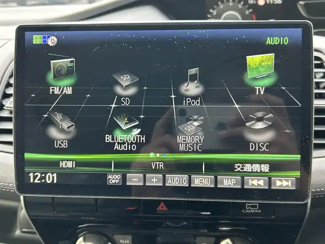 日産 セレナ ハイウェイスター V 岡山県 2020(令2)年 8.1万km ブリリアントホワイトパール 登録時走行距離80270km/社外10インチナビ/フルセグTV(AM.FM.CD.DVD.TV.BT)/フリップダウンモニター/両側パワースライドドア/ハンズフリーパワースライドドア/アラウンドビューモニター/ETC/ブラインドスポットモニター/クリアランスソナー/衝突軽減ブレーキ/横滑り防止装置/クルーズコントロール/アダプティブLEDヘッドライト/アイドリングストップ/16インチ純正AW/フロアマット