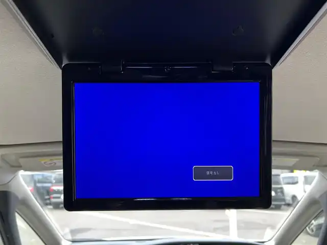 日産 セレナ ハイウェイスター V 岡山県 2020(令2)年 8.1万km ブリリアントホワイトパール 登録時走行距離80270km/社外10インチナビ/フルセグTV(AM.FM.CD.DVD.TV.BT)/フリップダウンモニター/両側パワースライドドア/ハンズフリーパワースライドドア/アラウンドビューモニター/ETC/ブラインドスポットモニター/クリアランスソナー/衝突軽減ブレーキ/横滑り防止装置/クルーズコントロール/アダプティブLEDヘッドライト/アイドリングストップ/16インチ純正AW/フロアマット