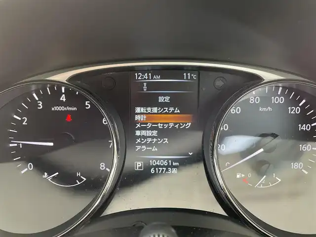 日産 エクストレイル