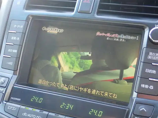 車両画像21