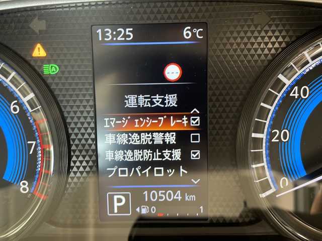 日産 ルークス