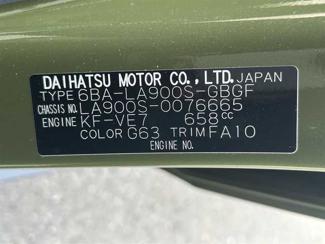 ダイハツ タフト G 和歌山県 2022(令4)年 3.9万km フォレストカーキメタリック 純正ナビ/Bluetooth/フルセグＴＶ/バックカメラ/DISC再生可/衝突軽減ブレーキ/前席シートヒーター/ガラスルーフ/USB端子/ETC/PWRモード/電子パーキングブレーキ/ステアリングスイッチ/コーナーセンサー/横滑り防止装置/アイドリングストップ/マット・バイザー/プッシュスタート/LEDライト/フォグランプ/純正15インチアルミホイール