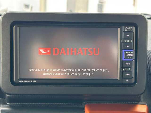 ダイハツ タフト G 和歌山県 2022(令4)年 3.9万km フォレストカーキメタリック 純正ナビ/Bluetooth/フルセグＴＶ/バックカメラ/DISC再生可/衝突軽減ブレーキ/前席シートヒーター/ガラスルーフ/USB端子/ETC/PWRモード/電子パーキングブレーキ/ステアリングスイッチ/コーナーセンサー/横滑り防止装置/アイドリングストップ/マット・バイザー/プッシュスタート/LEDライト/フォグランプ/純正15インチアルミホイール