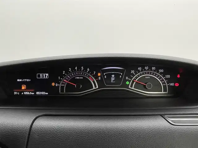 ホンダ Ｎ ＢＯＸ カスタム G L ターボ ホンダセンシング 熊本県 2019(令1)年 5.4万km クリスタルブラックパール 社外ナビフルセグTV BT CD AM FM/無限マフラー/両側パワースライドドア/バックカメラ/ビルトインETC/前席シートヒーター/無限エアロ（F・S・R）/ホンダセンシング/・衝突軽減ブレーキ/・アダブティブクルーズコントロール/・オートマチックハイビーム/・先行車発進お知らせ/・路外逸脱制御機能/・車線維持支援システム/・標識認識システム/横滑り防止/アイドリングストップ/ハーフレザーシート/純正フロアマット/純正AW/パドルシフト/ステアリングリモコン/オートライト/オートマチックハイビーム/LEDヘッドライト/スマートキー/プッシュスタート