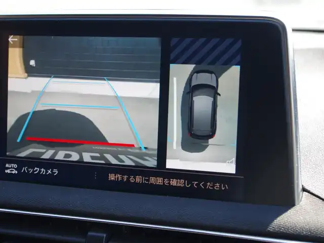 プジョー ３００８ GT ブルー HDi 埼玉県 2020(令2)年 3.1万km パール ブラックハーフレザーシート/アダプティブクルーズコントロール/CarPlay/ブラインドスポットモニター/バック/サイドカメラ/ETC/純正ナビ/フルセグTV/ワイヤレス充電/前席シートヒーター/シートポジションメモリー機能/ルームミラー内臓サイドカメラ