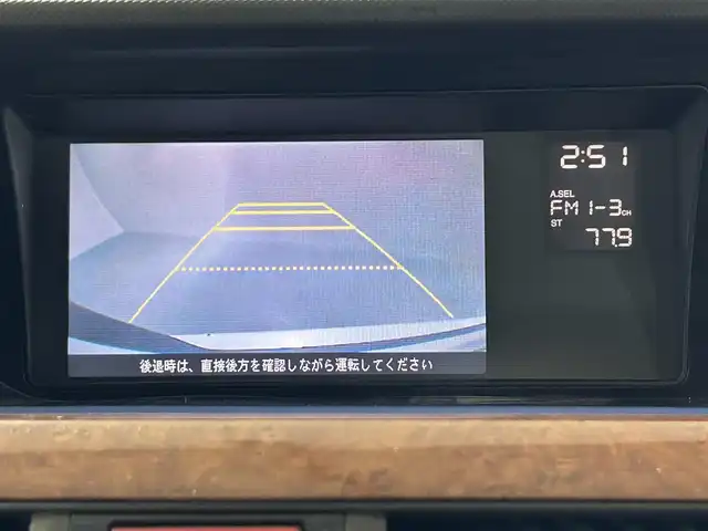 ホンダ エリシオン プレステージ SG HDDナビ 佐賀県 2007(平19)年 19万km ブルーイッシュホワイトパール 純正8型ナビ/（ＡＭ/ＦＭ/CD/DVD）/バックカメラ/クルーズコントロール/両側パワースライドドア/コーナーセンサー/ビルトインETC/HIDヘッドライト/盗難防止装置/レーダー探知機/スマートキー/スペアキー有/純正フロアマット/純正17インチアルミホイール	/ステアリングスイッチ/電動格納ミラー/ドアバイザー