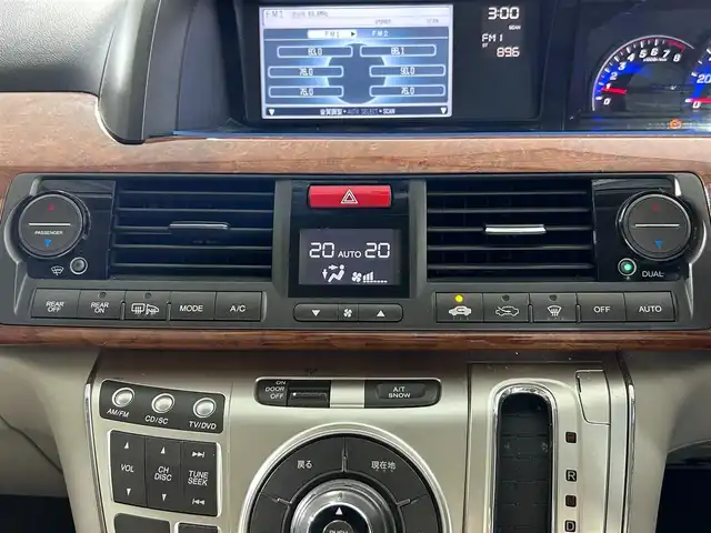 ホンダ エリシオン プレステージ SG HDDナビ 佐賀県 2007(平19)年 19万km ブルーイッシュホワイトパール 純正8型ナビ/（ＡＭ/ＦＭ/CD/DVD）/バックカメラ/クルーズコントロール/両側パワースライドドア/コーナーセンサー/ビルトインETC/HIDヘッドライト/盗難防止装置/レーダー探知機/スマートキー/スペアキー有/純正フロアマット/純正17インチアルミホイール	/ステアリングスイッチ/電動格納ミラー/ドアバイザー