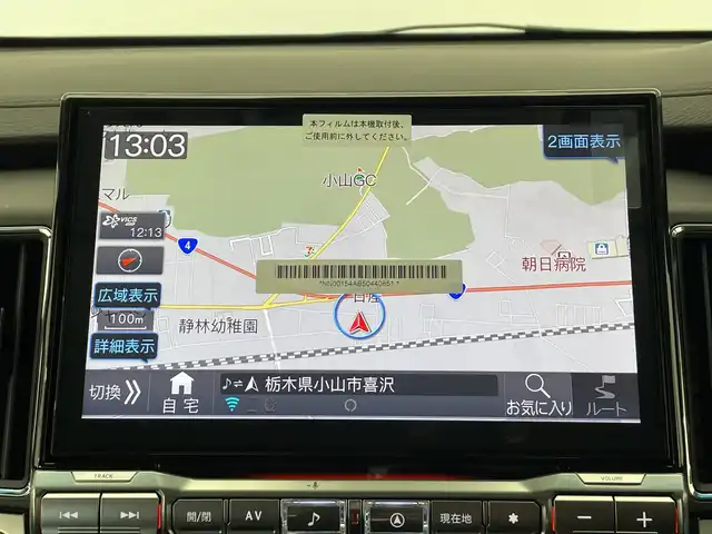 三菱 デリカＤ：５ シャモニー 栃木県 2025(令7)年 0.1万km未満 黒Ⅱ 登録済未使用車/ALPINE 11型ナビ/　(CD/DVD/AppleCarPlay/AndroidAuto//　フルセグ/Bluetooth)/バックカメラ/三菱e-Assist/・衝突被害軽減ブレーキシステム/・車線逸脱警報システム/・レーダークルーズコントロール/・オートマチックハイビーム/・後側方車両検知警報システム/・誤発進抑制機能/両側パワースライドドア/パワーバックドア/ハーフレザーシート/前席シートヒーター/運転席パワーシート/ステアリングヒーター/パドルシフト/純正AW