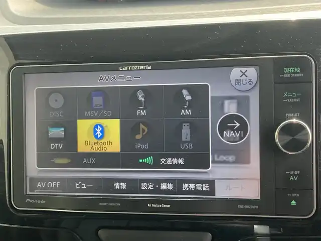 ダイハツ タント カスタム RS トップED SA 島根県 2014(平26)年 4.1万km ブラックマイカメタリック 〇社外ナビ(CD/DVD/BT/フルセグ)/〇両側パワースライドドア/〇バックカメラ/〇ETC/〇スマートアシスト/〇低速衝突回避支援ブレーキ機能/〇アイドリングストップ/〇LEDヘッドランプ/〇オートライト/〇オートエアコン/〇合皮/ファブリックコンビシート/〇シートカバー取付/〇純正15インチアルミ/〇禁煙車
