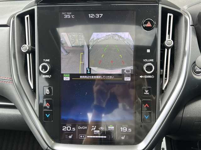 スバル レヴォーグ 1．8STIスポーツ EX 愛知県 2022(令4)年 3.7万km クリスタルホワイトP 登録時走行距離37348キロ/純正ナビゲーション/(Bluetooth/USB入力/AUX/iPod/AMFMラジオ)/バックカメラ/サイド、フロントビューカメラ/純正エアロ/AME STEINER SUPERIORITYホイール/純正タイヤあり/サンルーフ/運転席、助手席パワーシート/運転席、助手席シートヒーター/パワーバックドア/ビークルダイナミクスコントロールシステム/オートビークルホールド/プリクラッシュブレーキ/後退時ブレーキアシスト/追従式クルーズコントロール/レーンキープアシスト/後側方警戒支援システム/ステアリング連動ヘッドランプ/オートハイビーム/ETC/ワンオーナー/取扱説明書