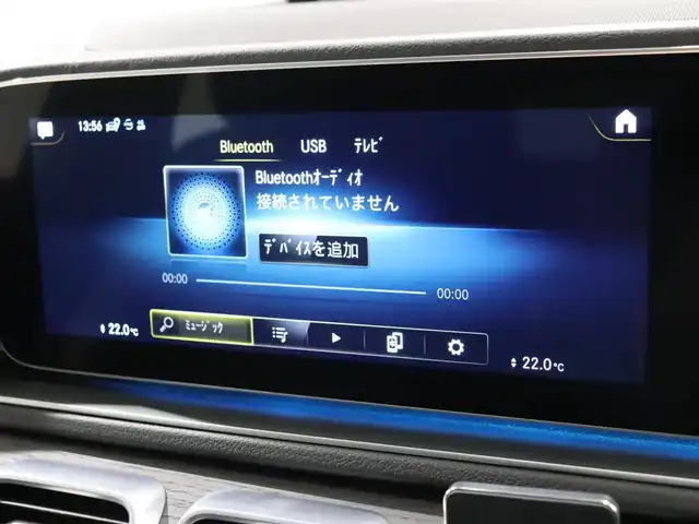 メルセデス・ベンツ ＧＬＥ４００ｄ 4MATIC クーペ スポーツ 静岡県 2020(令2)年 4万km オブシディアンブラック サンルーフ /衝突軽減ブレーキ　/レザーエクスクルーシブパッケージ　/エアバランスパッケージ　/ブルメスターサウンド　/ＡＣＣ　/シートキネティクス　/ＤＳＲ　/ワイヤレス充電　/パドルシフト　/電動リアゲート　/ＥＴＣ/ドラレコ/アンビエントライト