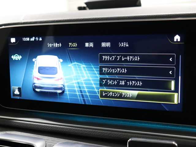 メルセデス・ベンツ ＧＬＥ４００ｄ 4MATIC クーペ スポーツ 静岡県 2020(令2)年 4万km オブシディアンブラック サンルーフ /衝突軽減ブレーキ　/レザーエクスクルーシブパッケージ　/エアバランスパッケージ　/ブルメスターサウンド　/ＡＣＣ　/シートキネティクス　/ＤＳＲ　/ワイヤレス充電　/パドルシフト　/電動リアゲート　/ＥＴＣ/ドラレコ/アンビエントライト